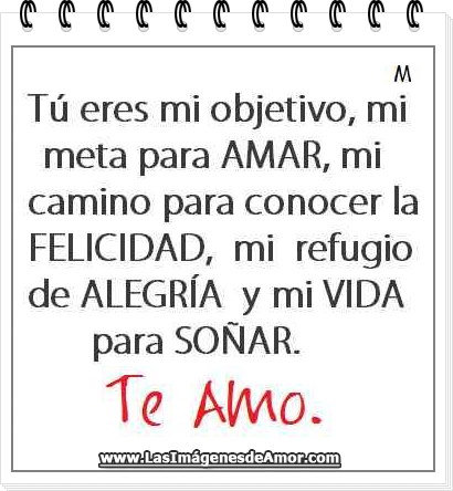 Imagenes de amor para el 14 febrero con frase