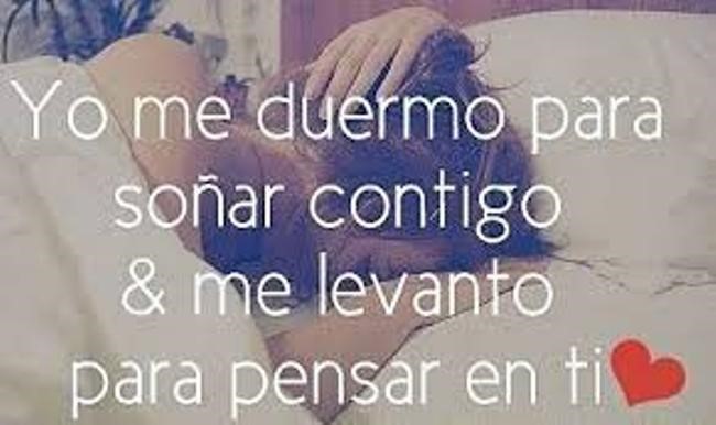 Yo nunca tuve un sueño