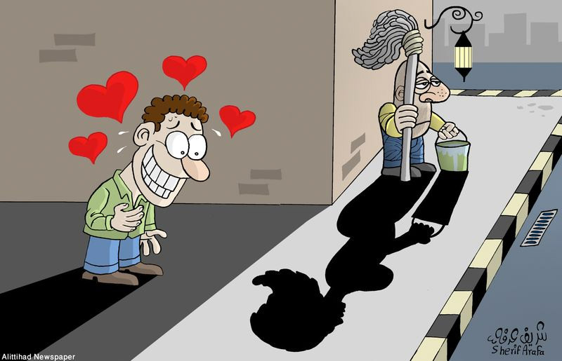 Imágenes de El amor es ciego y la locura lo acompaña gratis