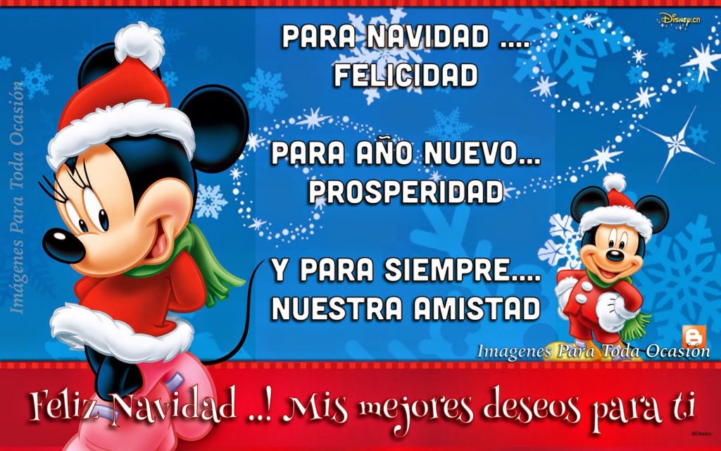 Imágenes para dedicar en navidad gratis 2